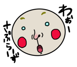 shoueimaru sticker #7451834