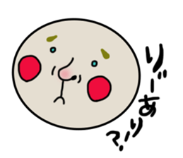 shoueimaru sticker #7451835