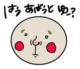 shoueimaru sticker #7451836