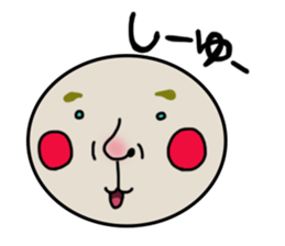 shoueimaru sticker #7451842