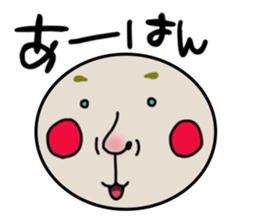 shoueimaru sticker #7451843