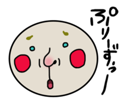 shoueimaru sticker #7451845