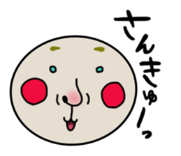 shoueimaru sticker #7451846
