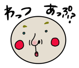 shoueimaru sticker #7451847