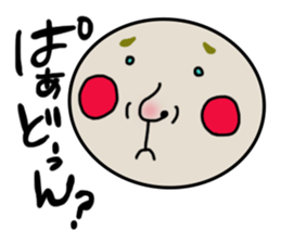 shoueimaru sticker #7451848