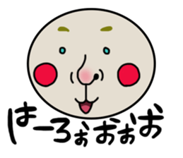 shoueimaru sticker #7451851