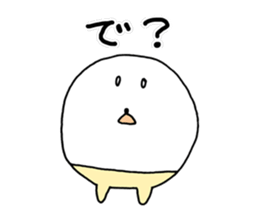 poipoi 2 (japanese) sticker #7451893