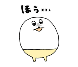 poipoi 2 (japanese) sticker #7451895