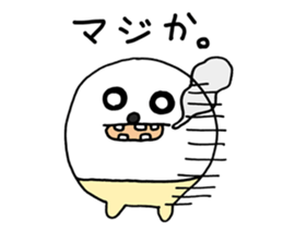 poipoi 2 (japanese) sticker #7451898