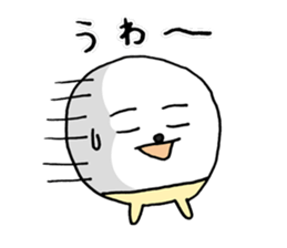 poipoi 2 (japanese) sticker #7451899