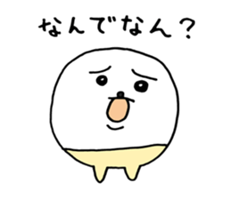 poipoi 2 (japanese) sticker #7451901