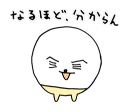 poipoi 2 (japanese) sticker #7451902