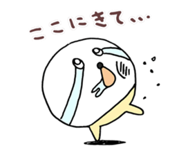 poipoi 2 (japanese) sticker #7451904