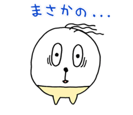 poipoi 2 (japanese) sticker #7451905