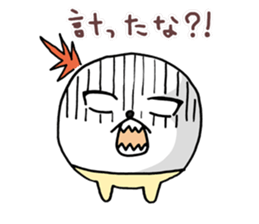 poipoi 2 (japanese) sticker #7451906