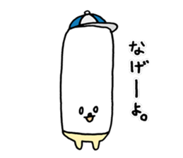 poipoi 2 (japanese) sticker #7451908