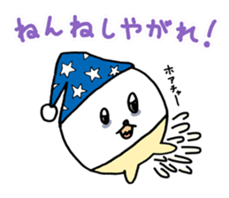 poipoi 2 (japanese) sticker #7451909