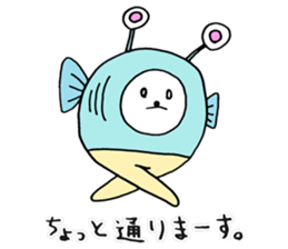 poipoi 2 (japanese) sticker #7451912