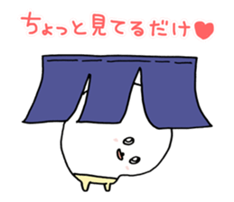 poipoi 2 (japanese) sticker #7451913