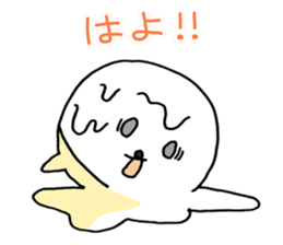 poipoi 2 (japanese) sticker #7451914