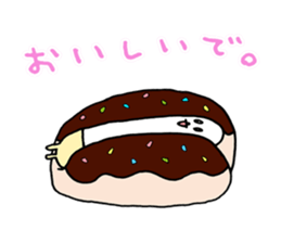 poipoi 2 (japanese) sticker #7451921