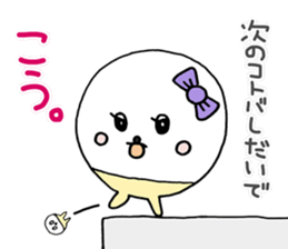 poipoi 2 (japanese) sticker #7451926