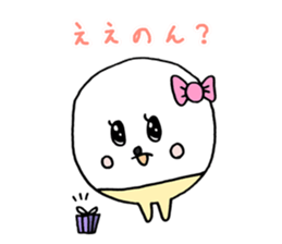 poipoi 2 (japanese) sticker #7451927