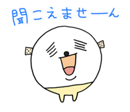 poipoi 2 (japanese) sticker #7451928