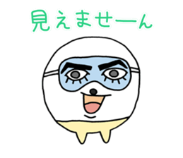 poipoi 2 (japanese) sticker #7451929