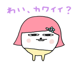 poipoi 2 (japanese) sticker #7451930