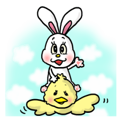 Re.USAMI no MiMiMiMiMi 2