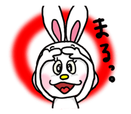 Re.USAMI no MiMiMiMiMi 2 sticker #7452012