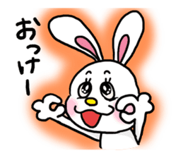 Re.USAMI no MiMiMiMiMi 2 sticker #7452013