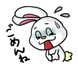 Re.USAMI no MiMiMiMiMi 2 sticker #7452015