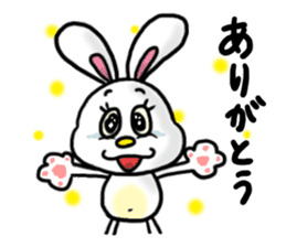 Re.USAMI no MiMiMiMiMi 2 sticker #7452016