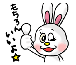 Re.USAMI no MiMiMiMiMi 2 sticker #7452018