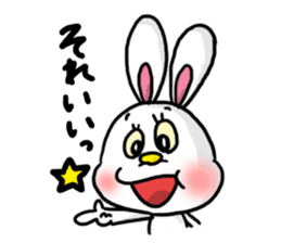 Re.USAMI no MiMiMiMiMi 2 sticker #7452019