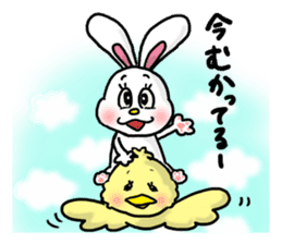 Re.USAMI no MiMiMiMiMi 2 sticker #7452021