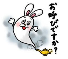 Re.USAMI no MiMiMiMiMi 2 sticker #7452025