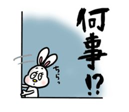 Re.USAMI no MiMiMiMiMi 2 sticker #7452027