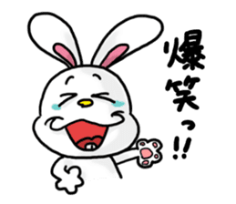 Re.USAMI no MiMiMiMiMi 2 sticker #7452029