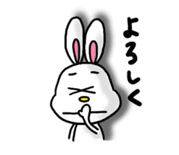 Re.USAMI no MiMiMiMiMi 2 sticker #7452033