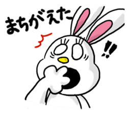 Re.USAMI no MiMiMiMiMi 2 sticker #7452034