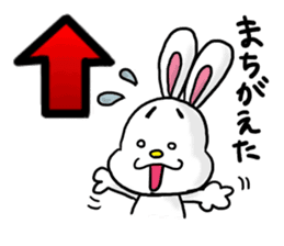 Re.USAMI no MiMiMiMiMi 2 sticker #7452035