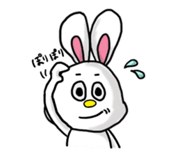 Re.USAMI no MiMiMiMiMi 2 sticker #7452037