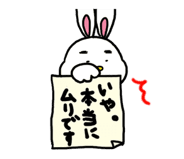 Re.USAMI no MiMiMiMiMi 2 sticker #7452039