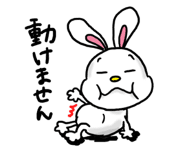 Re.USAMI no MiMiMiMiMi 2 sticker #7452040