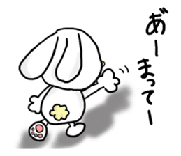 Re.USAMI no MiMiMiMiMi 2 sticker #7452041