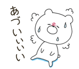 Sticker.bear sticker #7452053