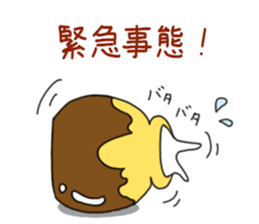 Sticker.bear sticker #7452057